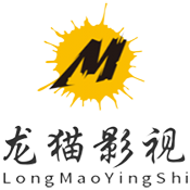 龙猫影视官网版