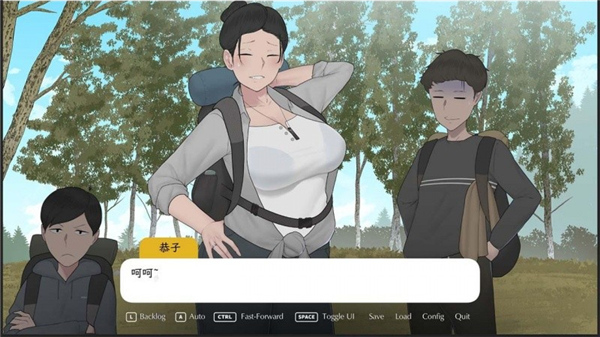 和妈妈去露营