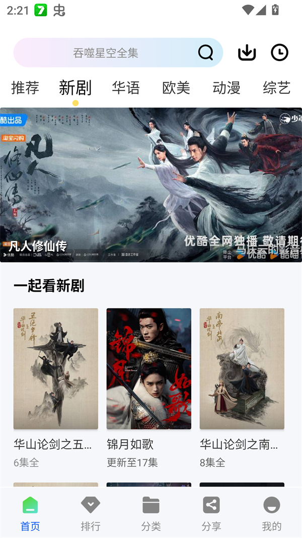 图1