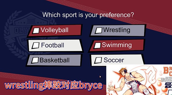 jock studio游戏