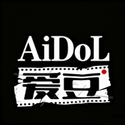 爱豆Vlog