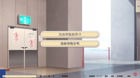 常轨脱离creative