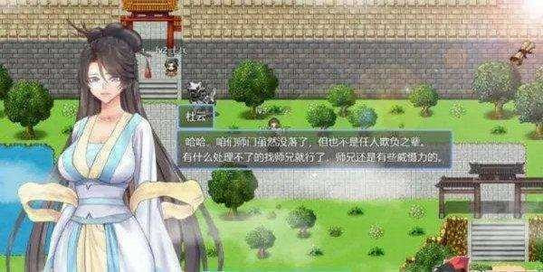 图2