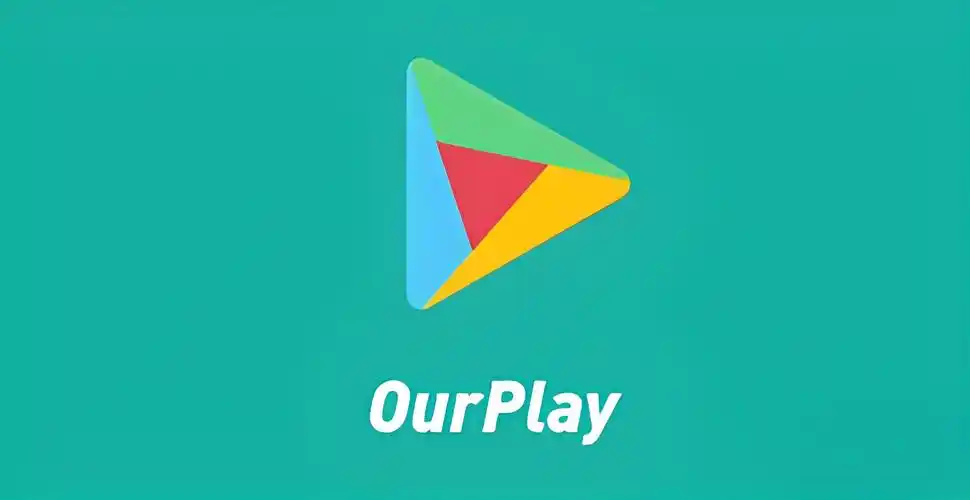 OurPlay版本合集