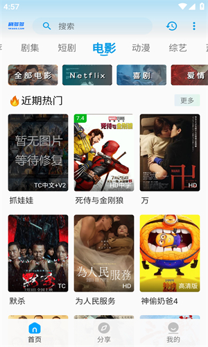 图5
