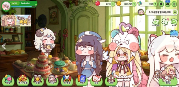 嘟嘟脸恶作剧韩服