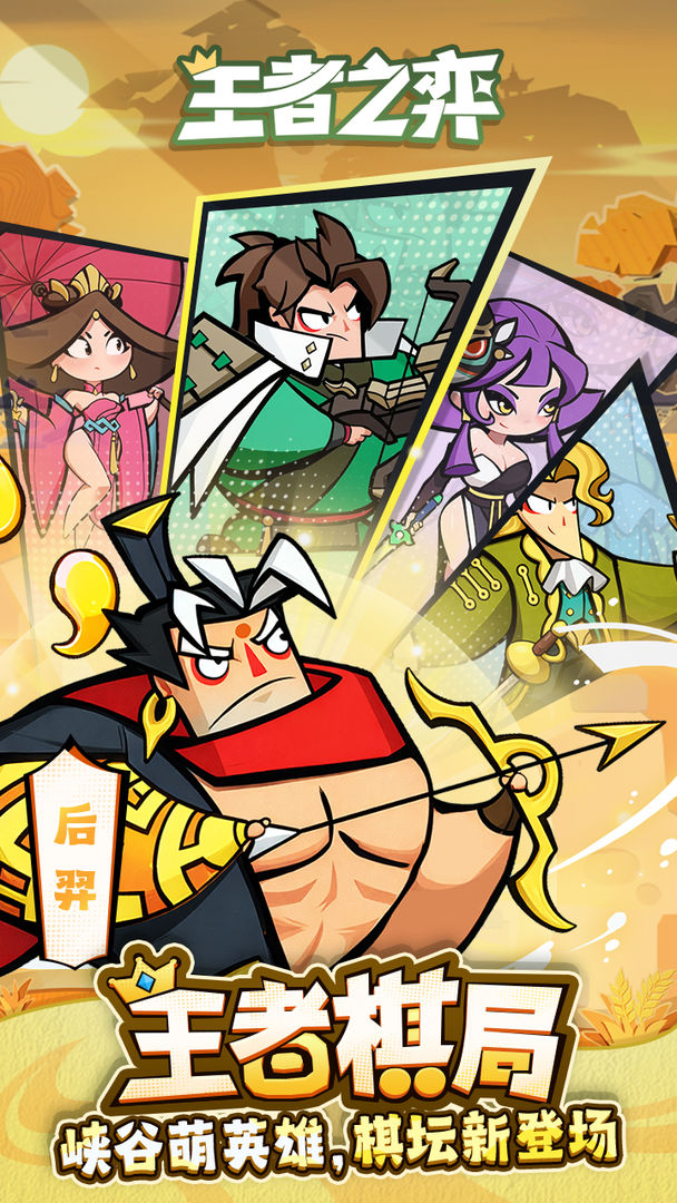 图5