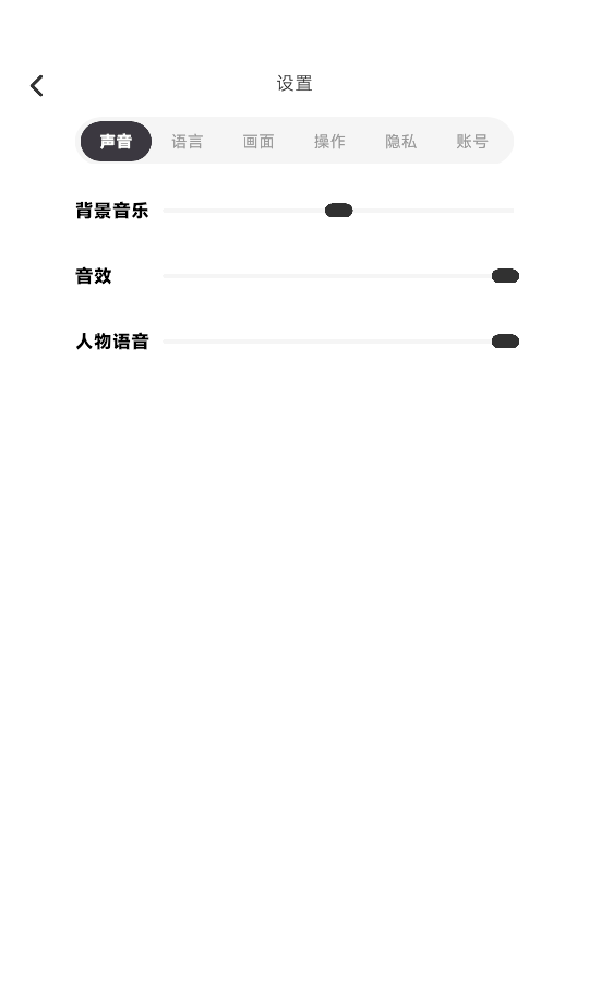 NutNut官方正版