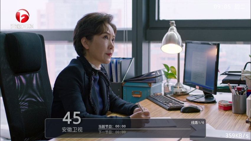 图2