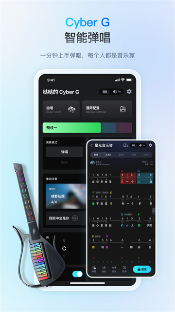 恩雅音乐官网版