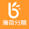 薄荷分期贷款app