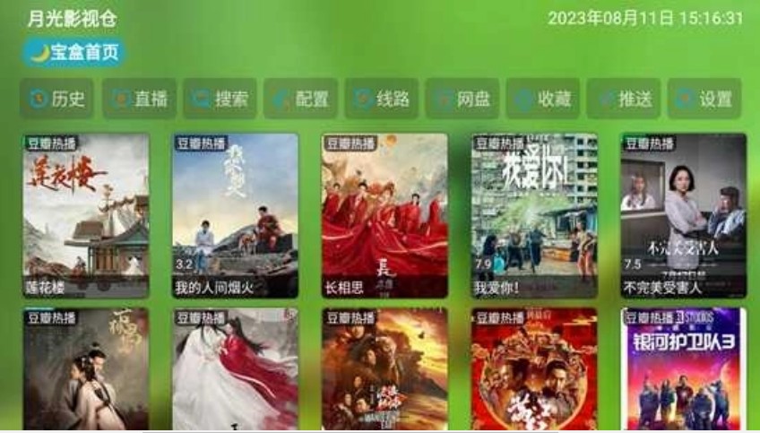 图3