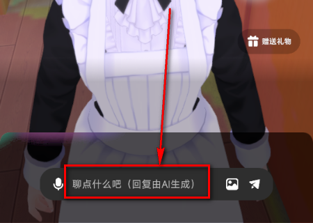 NutNut官方正版