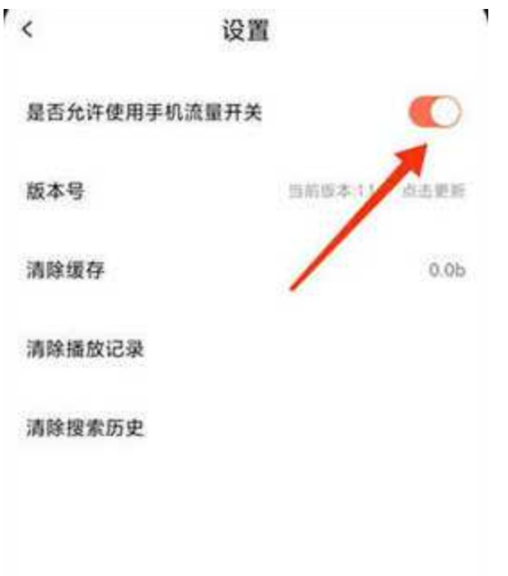 醉拳影视app最新版