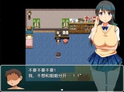 正太岛游戏