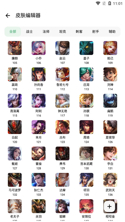 图5