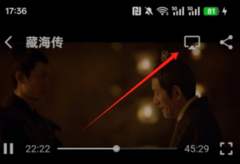 剧多多app最新版