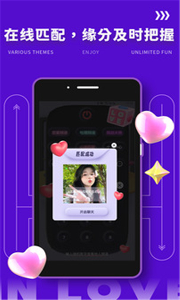 yodo官网版