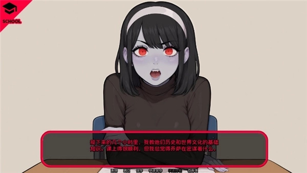 怪物导师