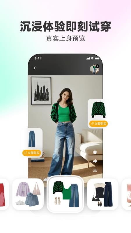 图2