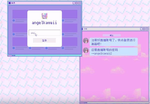 主播女孩重度依赖正版