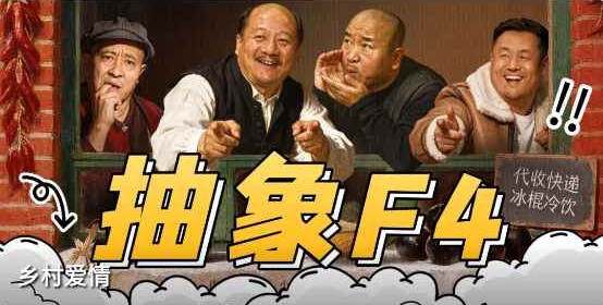 九霄视频
