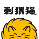 刺猬猫作者平台app