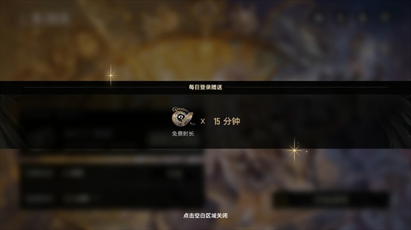 云二重螺旋