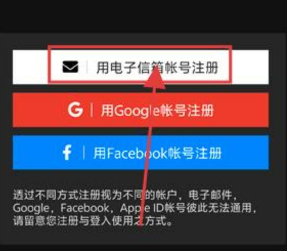 gagaoolala官方版