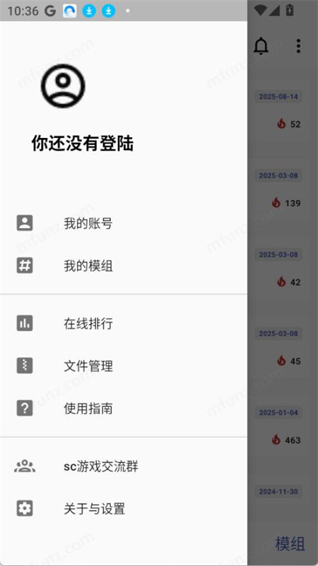 图6
