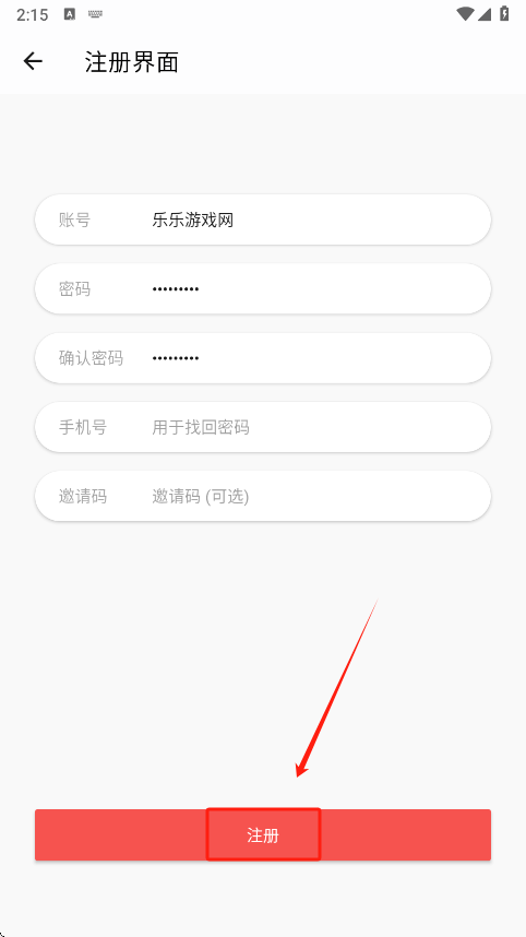 仓鼠4k影视