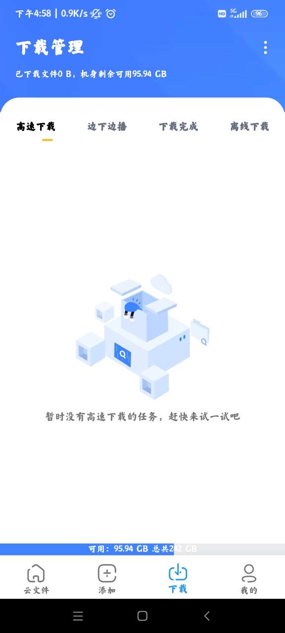 图1