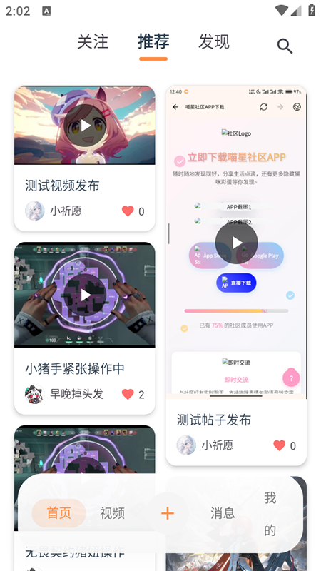 图4