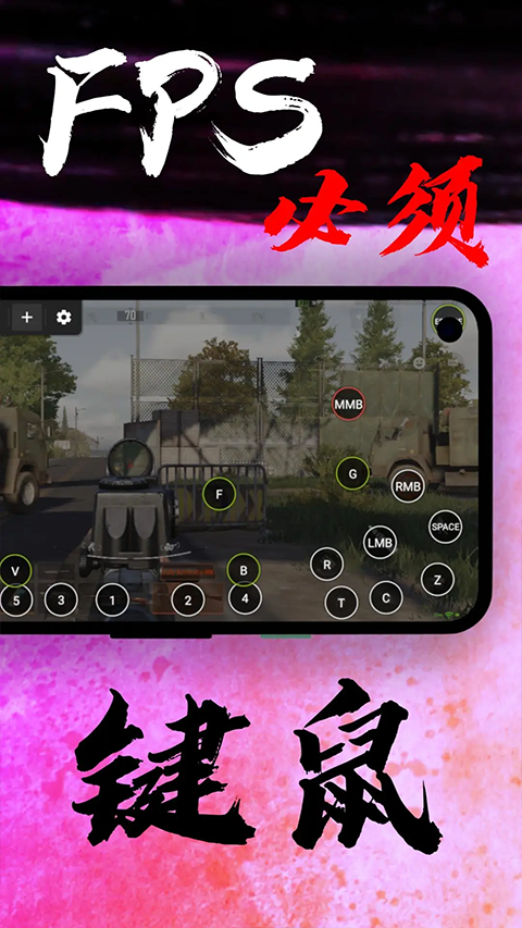 图3