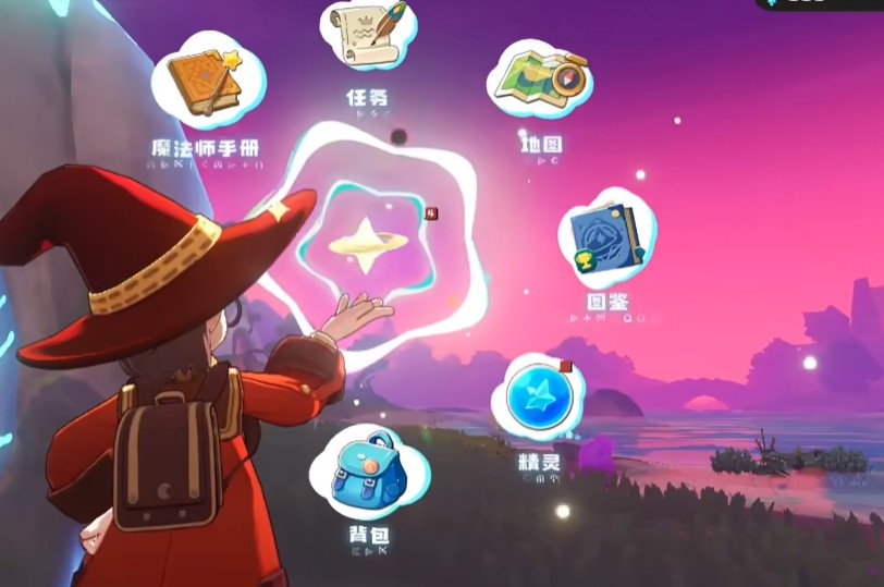 洛克王国世界兑换码2026最新