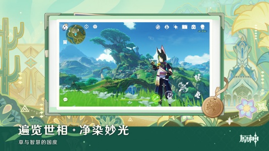 图1
