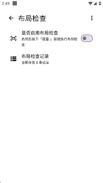 图7