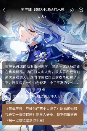捣谷软件