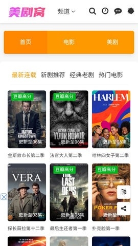 图6