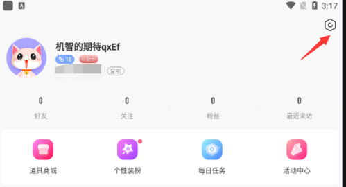九秀直播app