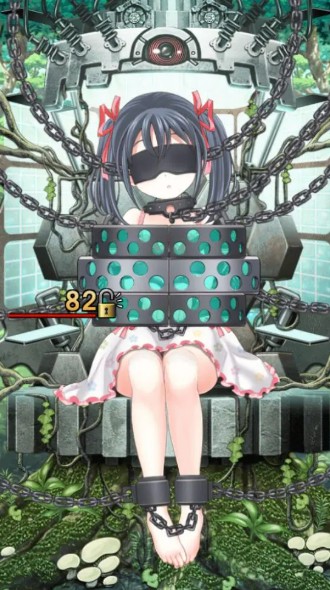 拘束少女游戏