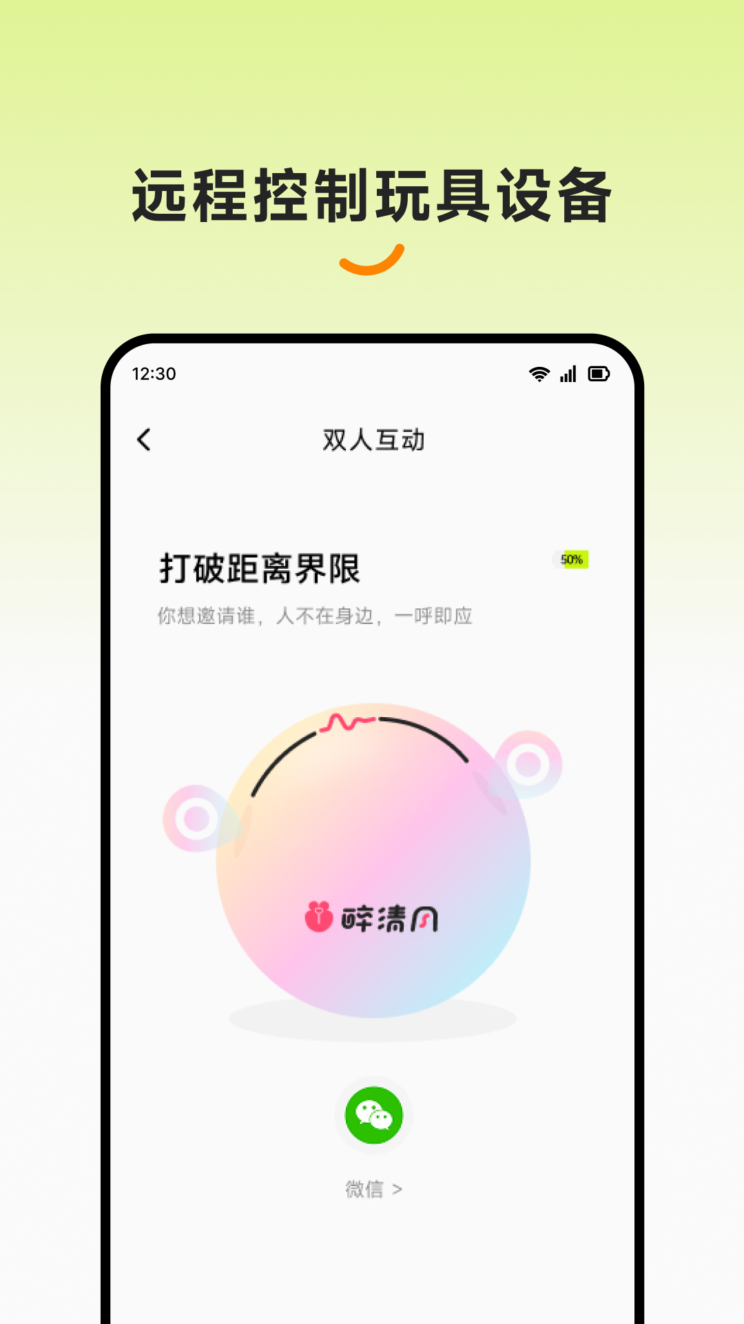图4
