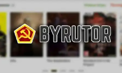 byrutor