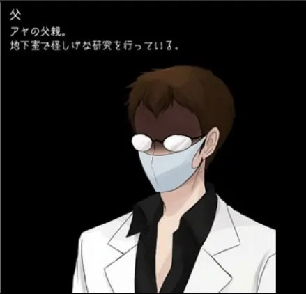 狂父手机版