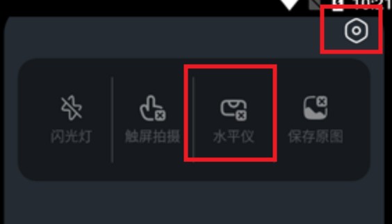 doka相机官网版