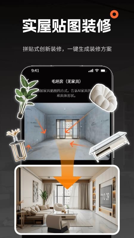 图4