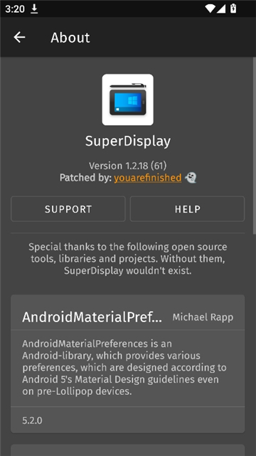 SuperDisplay图1