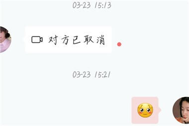 蜜恋交友