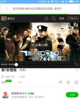 vip浏览器最新版本2026