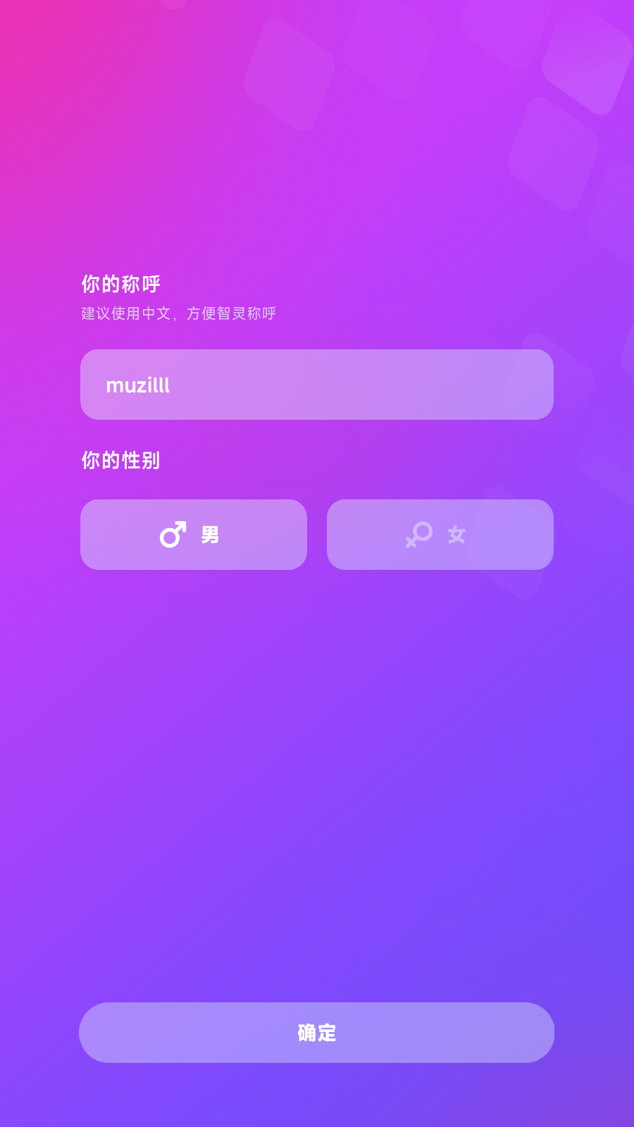 NutNut官方正版